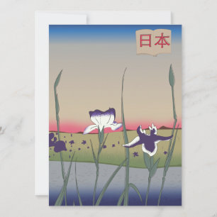 Japan-Blumen im Vintage-Stil