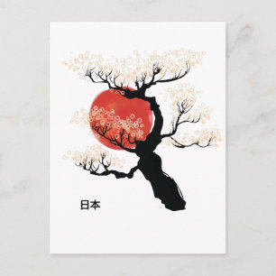 Japan Bonsai Postkarte