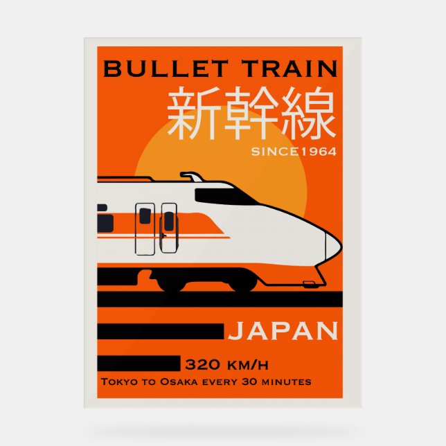 Japan Bullet Train Shinkansen Acrylschild (Vorderseite)