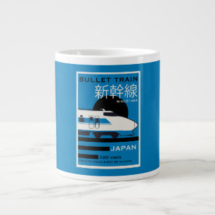 Japan Bullet Train Shinkansen Jumbo-Tasse
