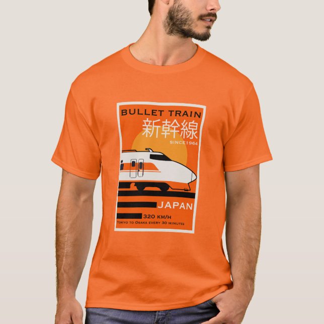 Japan Bullet Train Shinkansen T-Shirt (Vorderseite)