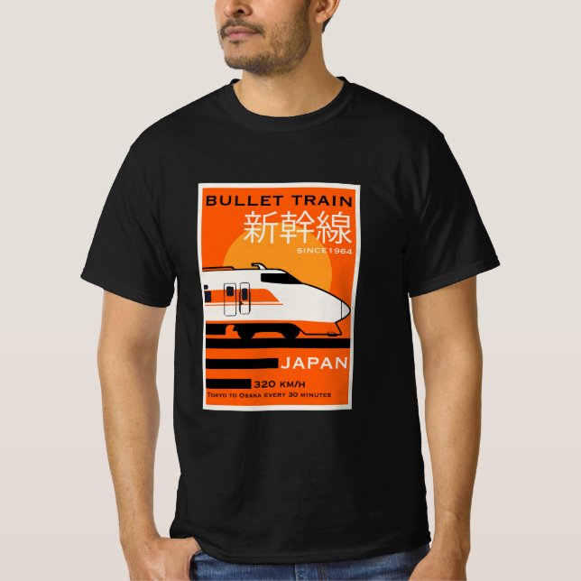 Japan Bullet Train Shinkansen T-Shirt (Vorderseite)