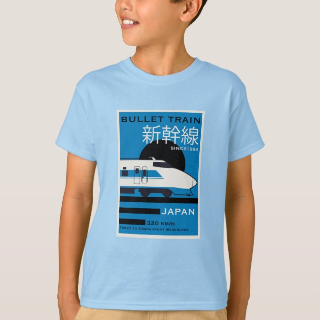Japan Bullet Train Shinkansen T-Shirt (Vorderseite)
