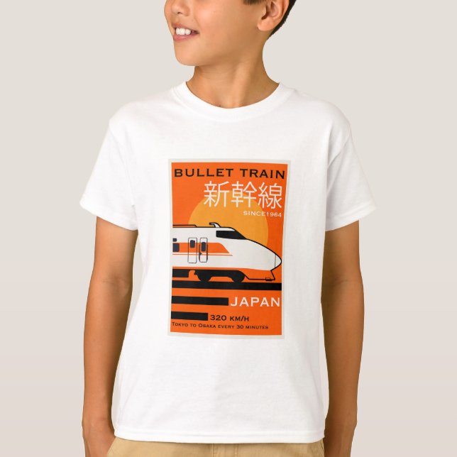 Japan Bullet Train Shinkansen T-Shirt (Vorderseite)