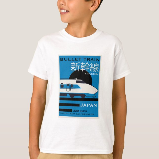 Japan Bullet Train Shinkansen T-Shirt (Vorderseite)
