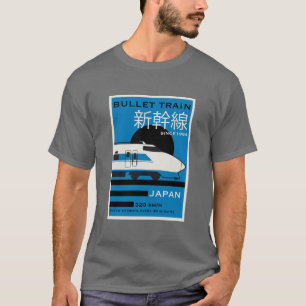 Japan Bullet Train Shinkansen T-Shirt