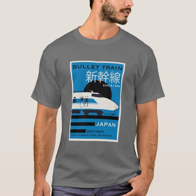Japan Bullet Train Shinkansen T-Shirt (Vorderseite)
