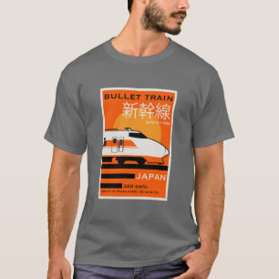 Japan Bullet Train Shinkansen T-Shirt