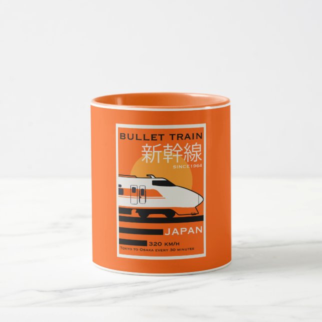 Japan Bullet Train Shinkansen Tasse (Zentrum)