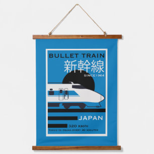 Japan Bullet Train Shinkansen Wandteppich Mit Holzrahmen