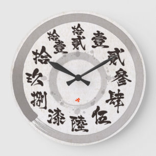 Japan bürstete schweres altes Kanji [weißes Gesich Große Wanduhr