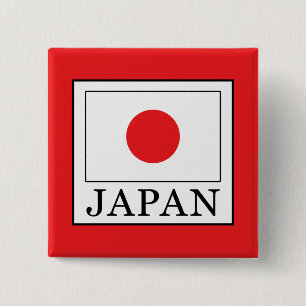 Japan Button
