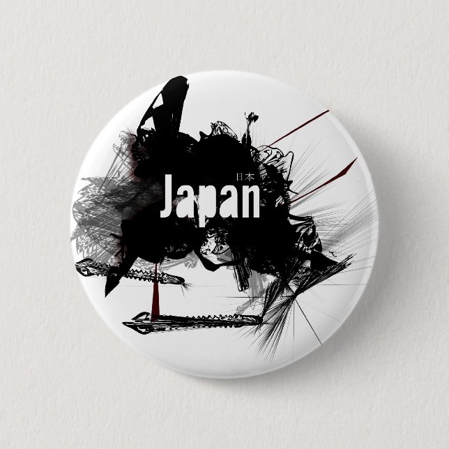 Japan Button (Vorderseite)