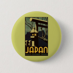 Japan Button