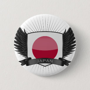 JAPAN BUTTON