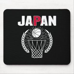 Japan Bysketbyll liebt Jersey Unterstützung Japani Mousepad