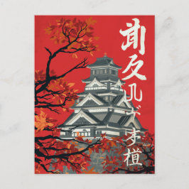 Japan Castle Autumn Scene Vintage Travel Postkarte