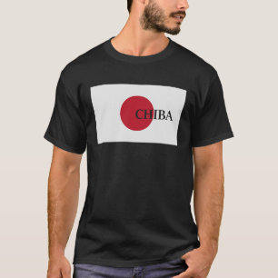 Japan Chiba Asia Reiseflagge T-Shirt
