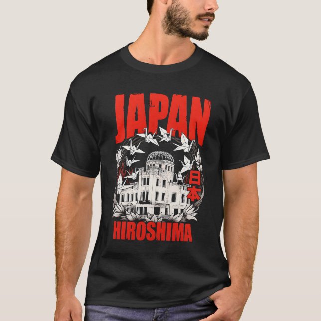 Japan city Hiroshima T-Shirt (Vorderseite)