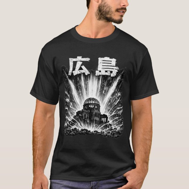 Japan City Hiroshima T-Shirt (Vorderseite)