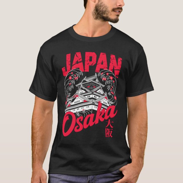 Japan city Osaka T-Shirt (Vorderseite)