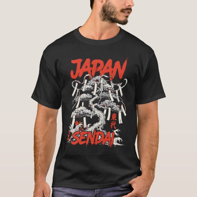 Japan city Sendai T-Shirt (Vorderseite)
