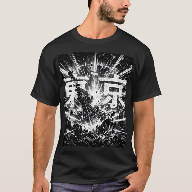 Japan City Tokyo T-Shirt (Vorderseite)