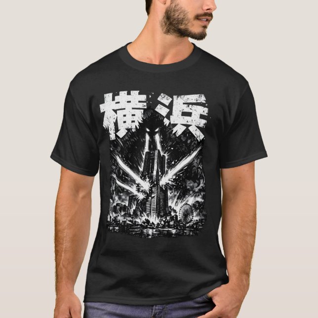 Japan City Yokohama T-Shirt (Vorderseite)