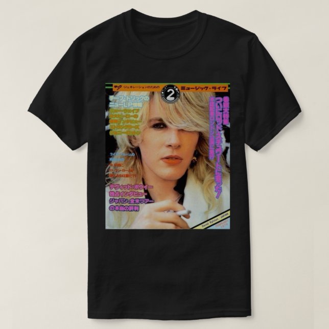 Japan David Sylvian Classic T - Shirt (Design vorne)
