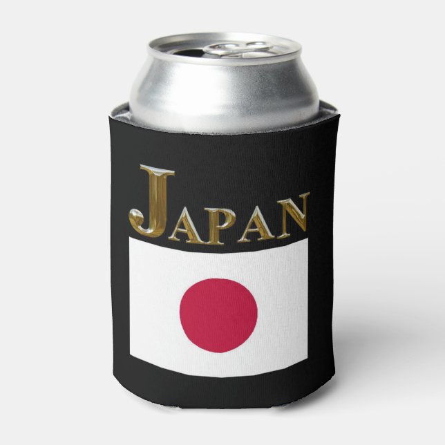 JAPAN DOSENKÜHLER (Kanne Vorderseite)