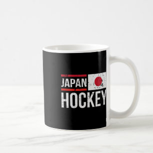 Japan Eishockeyteam Flagge Sport Spieler Fan Kaffeetasse