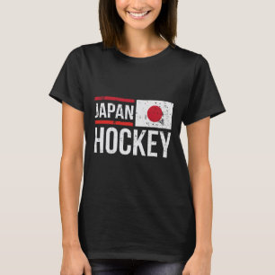 Japan Eishockeyteam Flagge Sport Spieler Fan T-Shirt