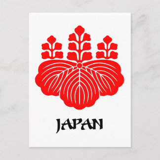 JAPAN - Emblem/Fahne/Wappen/Symbol Postkarte