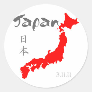 Japan-Entlastung Runder Aufkleber