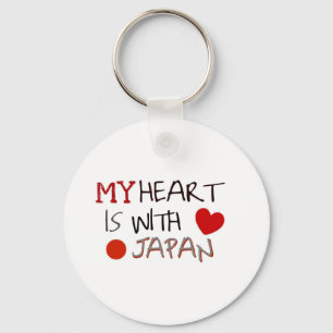 Japan-Entlastung Schlüsselanhänger