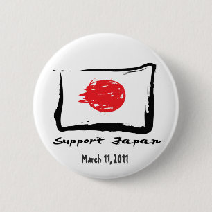 Japan-Entlastung - Stützjapan-Knöpfe Button