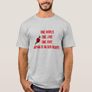 JAPAN-ENTLASTUNGS-SHIRT Männer T-Shirt