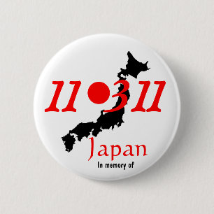 Japan-Entlastungs-Tsunamierdbeben Sendai Button
