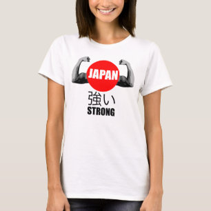 Japan-Erdbeben-Entlastung - starker T - Shirt