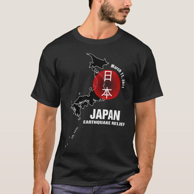 Japan-Erdbeben-Entlastung T-Shirt (Vorderseite)
