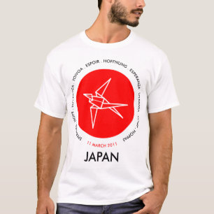 Japan-Erdbeben-Entlastung T-Shirt