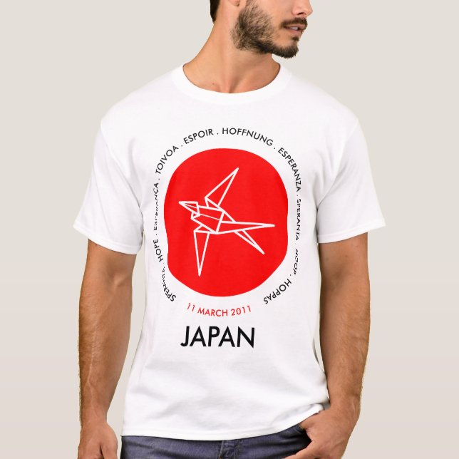 Japan-Erdbeben-Entlastung T-Shirt (Vorderseite)