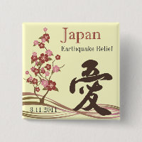 Japan-Erdbeben-Entlastungs-japanischer Liebe-Knopf