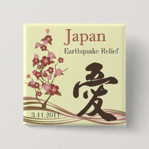 Japan-Erdbeben-Entlastungs-japanischer Liebe-Knopf Button
