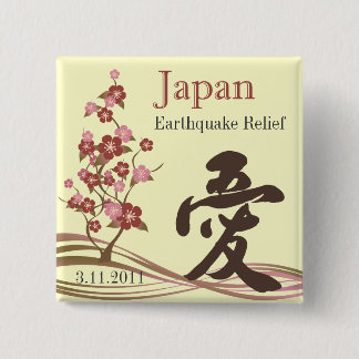 Japan-Erdbeben-Entlastungs-japanischer Liebe-Knopf Button