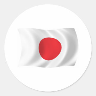 Japan-Fahnen-Aufkleber Runder Aufkleber