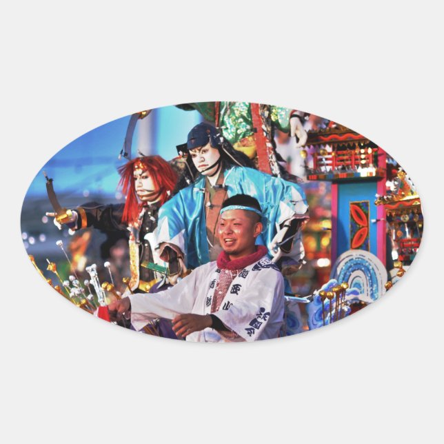 Japan Festival Tradition Ovaler Aufkleber (Vorderseite)