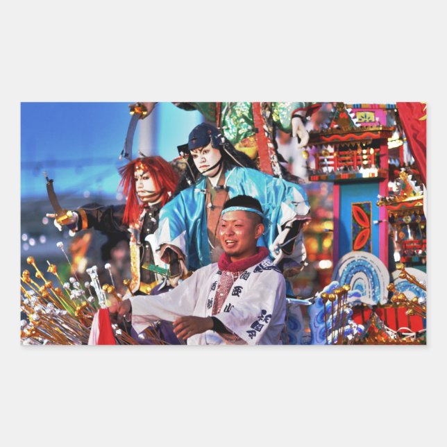 Japan Festival Tradition Rechteckiger Aufkleber (Vorderseite)