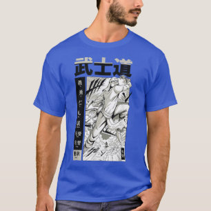 Japan Fighting Samurai Bushido Way of the Warrior  T-Shirt