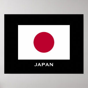 Japan - Flag Classic Poster